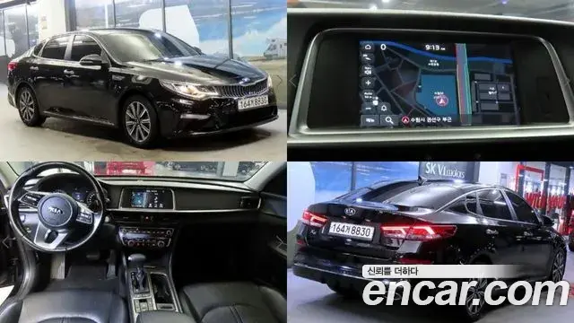 Kia K5 2.0 Prestige 2019
