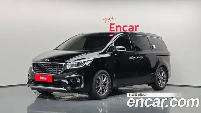 Kia Carnival 9-Seater Prstige 2019