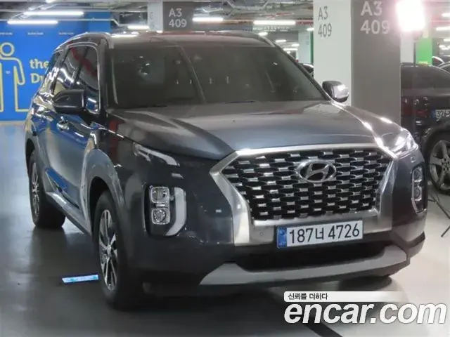 Hyundai Palisade Diesel 2.2 2WD Exclusive 2021