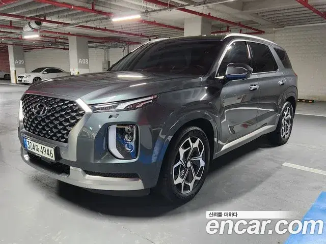 Hyundai Palisade Diesel 2.2 2WD Calligraphy 2021