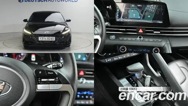 Hyundai AVANTE 1.6 Modern 2021