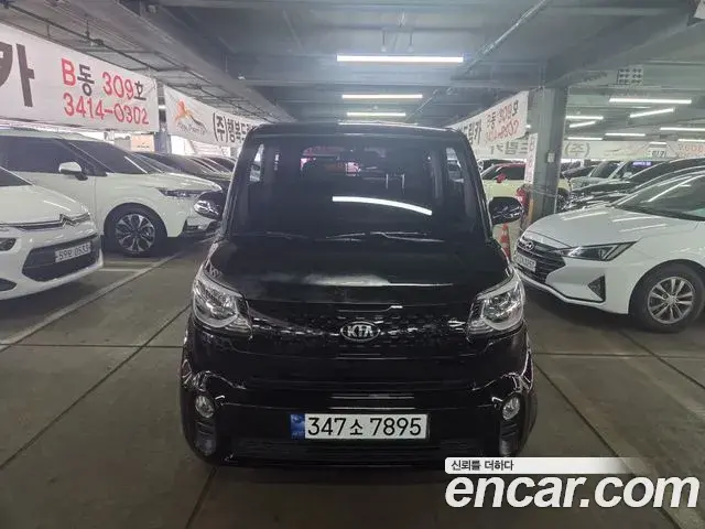 Kia RAY Van Prestige Special 2020