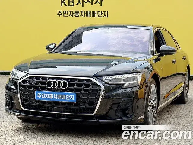Audi A8 50 TDI Quattro Premium 2023
