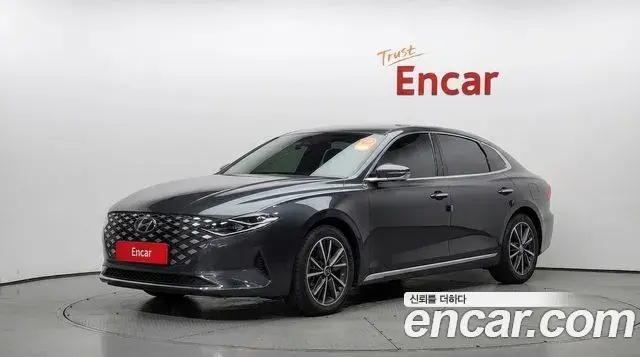 Hyundai Grandeur 2.5 Le Blanc 2022
