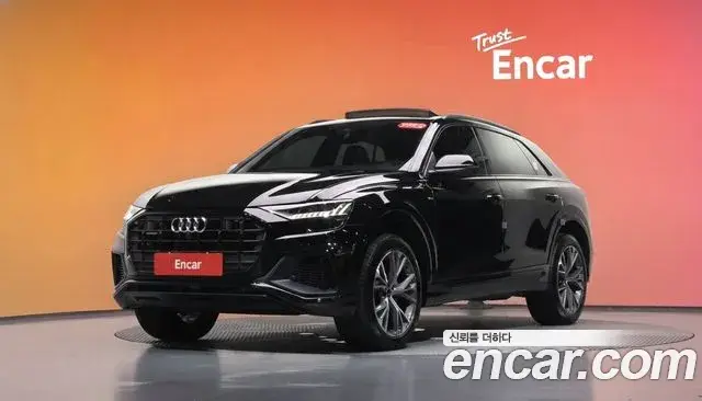 Audi Q8 55 TFSI Quattro Premium 2022