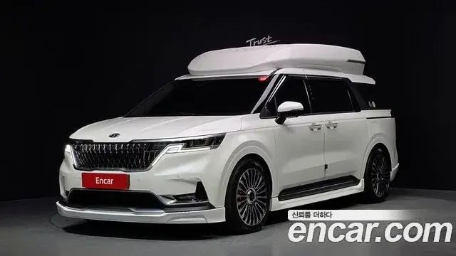 Kia Carnival Gasoline 9-seater Limousine(Special vehicle) 2021