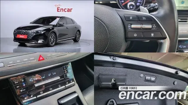 Hyundai Grandeur 2.5 Premium 2021