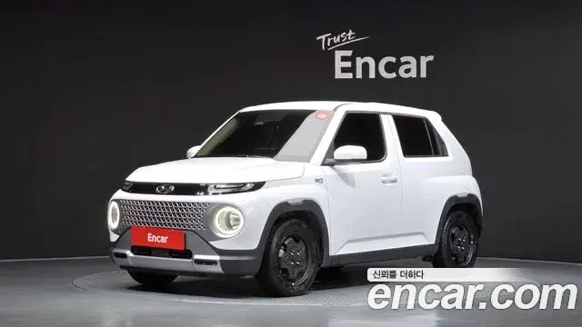 Hyundai Casper Modern 2022