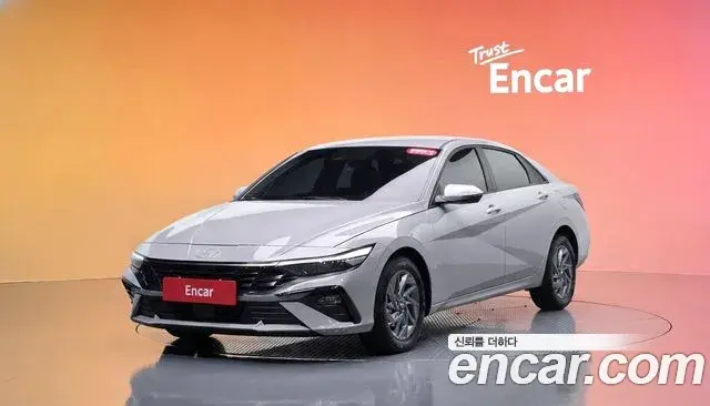 Hyundai AVANTE 1.6 Modern 2025