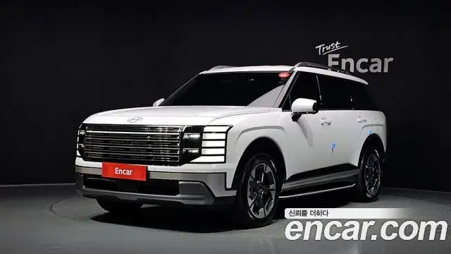 Hyundai Palisade Gasoline 2.5T 2WD 7-Seater Prestige 2025