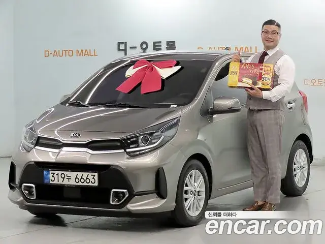 Kia morning Prestige 2021