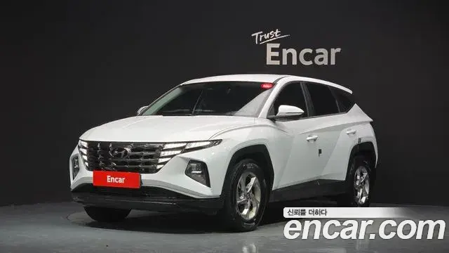 Hyundai Tucson Diesel 2.0 2WD Modern 2021