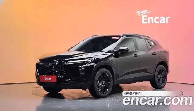 Chevrolet Trax 1.2 ACTIV 2023