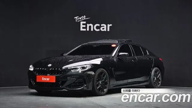 BMW 8-Series M850i xDrive Gran Coupe 2024