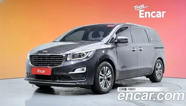 Kia Carnival 11-Seater Prestige 2019