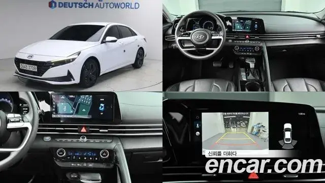 Hyundai AVANTE Smart 2022