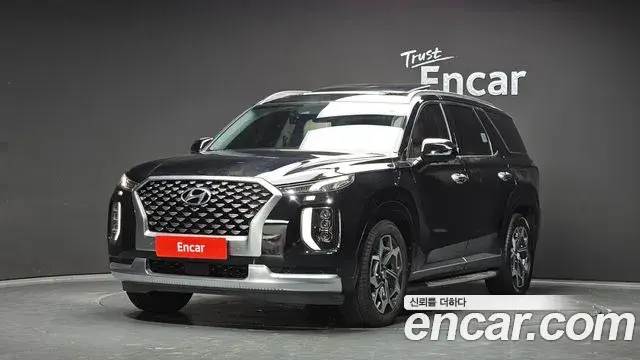 Hyundai Palisade Diesel 2.2 4WD VIP 2020