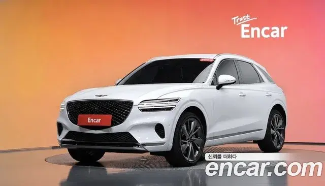 Genesis GV70 2.5T Gasoline AWD 2023
