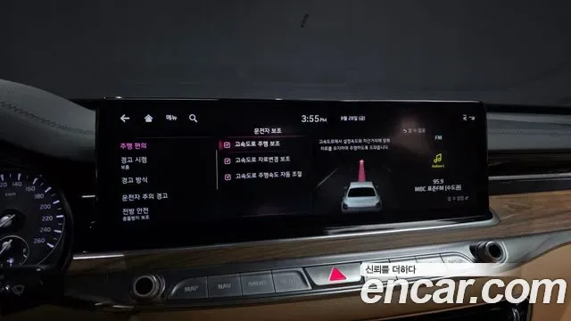Kia K9 3.8 GDI AWD Platinum 2021 — фото 36