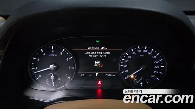 Kia K9 3.8 GDI AWD Platinum 2021 — фото 8