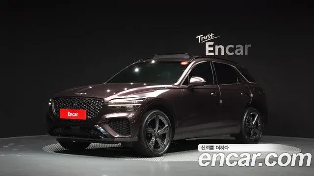 Genesis GV70 2.5T Gasoline 2WD 2021