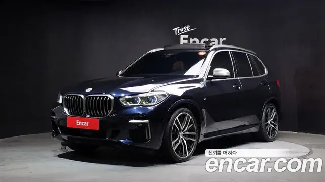 BMW X5 M50i 2022