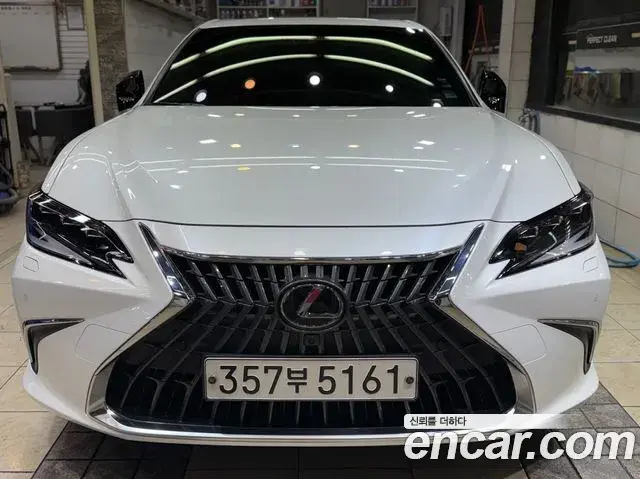 Lexus ES Executive 2023