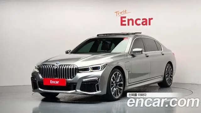 BMW 7-Series 745Le iPerformance M Sport 2021