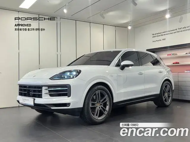 Porsche Cayenne 3.0 2023