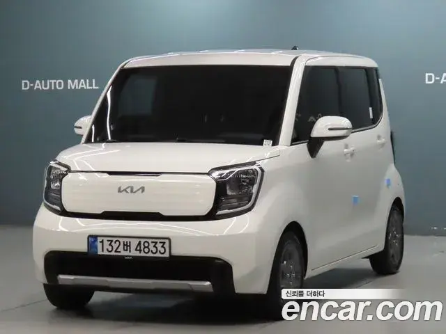 Kia RAY Prestige 2023