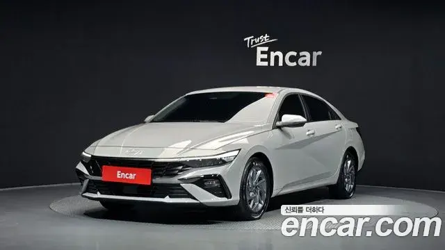 Hyundai AVANTE 1.6 Modern 2026