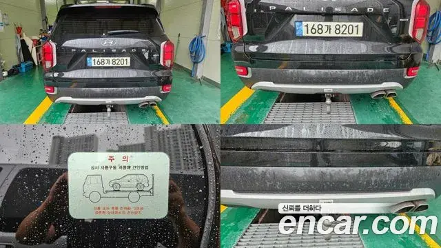 Hyundai Palisade Gasoline 3.8 4WD Prestige 2019
