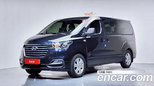 Hyundai Starex Wagon 12-Seater Modern 2020