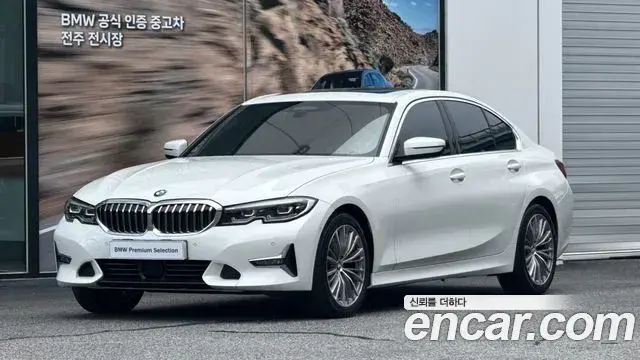 BMW 3-Series 320i Luxury 2022