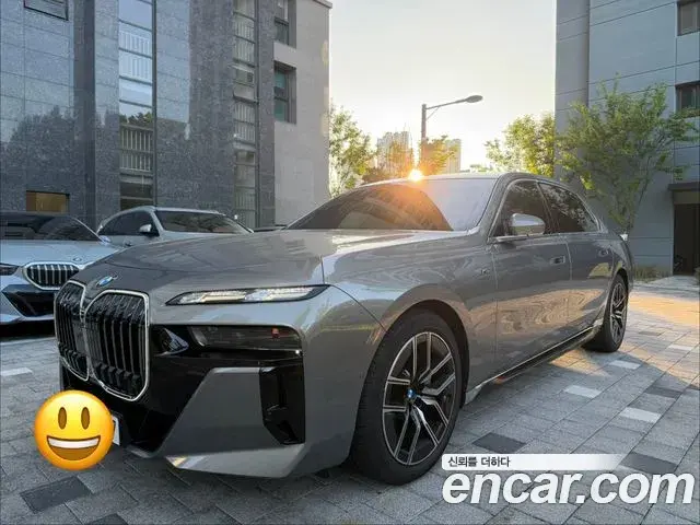 BMW 7-Series 740i sDrive M Sport 2023