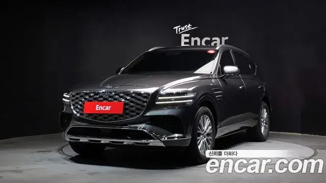 Genesis GV80 2.5T Gasoline 2WD 2024