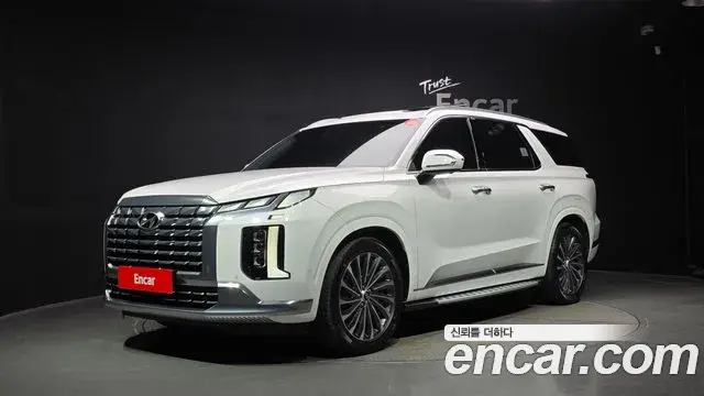 Hyundai Palisade Diesel 2.2 4WD VIP 2022