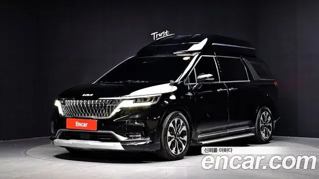 Kia Carnival Diesel 9-Seater Hi-Limousine Signature 2023