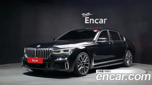 BMW 7-Series 745Le iPerformance M Sport 2020