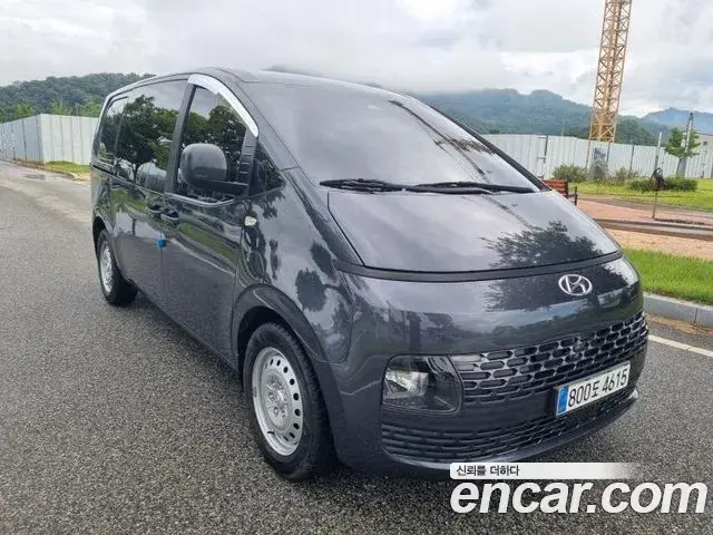 Hyundai Staria Cargo 5-Seater Smart 2023