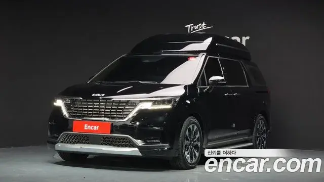Kia Carnival Gasoline 4-Seater Hi-Limousine Signature 2023