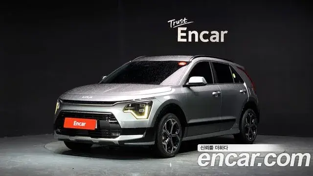 Kia Niro Trendy 2022