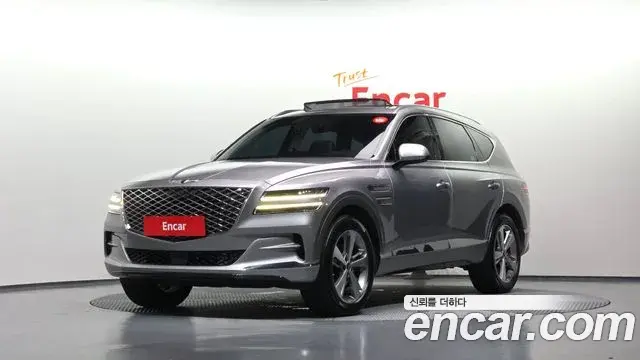 Genesis GV80 2.5T Gasoline AWD 2020