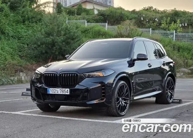 BMW X5 xDrive 40i M Sport Pro Special Edition 2026