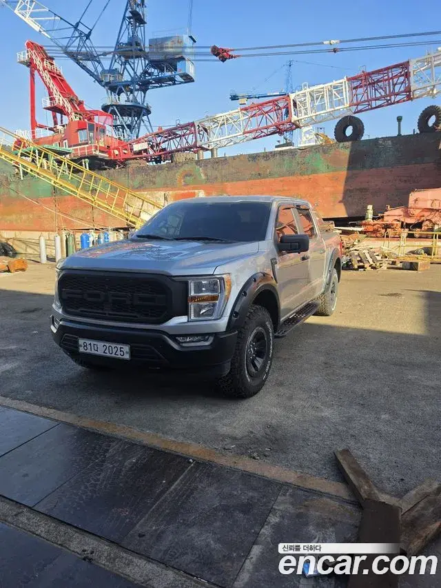 Ford F150 5.0L 2021