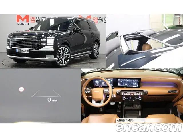 Hyundai Palisade Gasoline 2.5T 4WD 9-Seater Calligraphy 2025