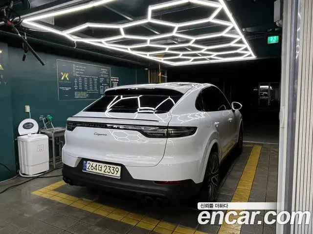 Porsche Cayenne 3.0 Coupe 2021