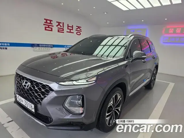 Hyundai Santa Fe Diesel 2.0 2WD Prestige 2019