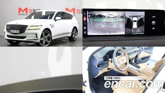 Genesis GV80 3.0 Diesel AWD 2020