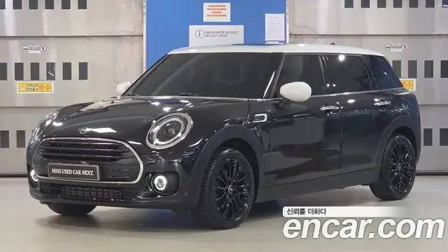 Mini Clubman Classic 2nd 2023